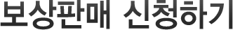 Ǹ ŸƲ
